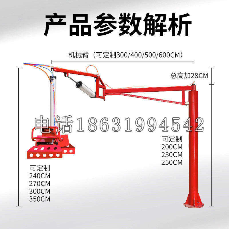 云南省schunk机械抓手DPZ-plus系列1321292 DPZ-plus 40-AS-V