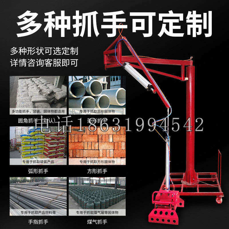 云南省schunk气缸|德国schunk机械抓手1315983|DPG-PLUS 80-1-AS代理商