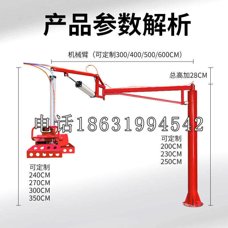 云南省schunk雄克机械抓手PGN-plus系列0372092|PGN-plus 64-1-AS-KVZ